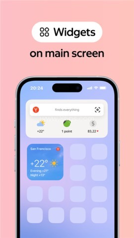 俄罗斯搜索引擎