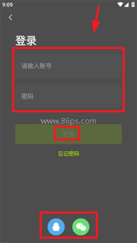 黑骑士电动车 第3张图