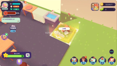 百味食光游戏安卓版 百味食光 第11张图