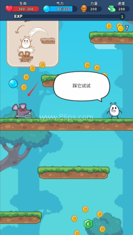 上吧茶叶蛋 第3张图