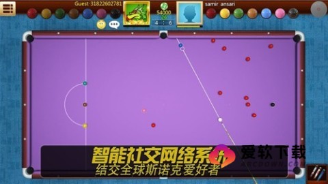 realpool3d台球