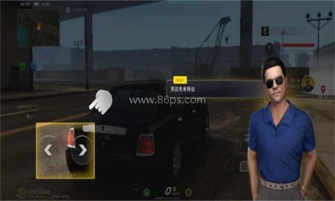 加州生活模拟器 第8张图