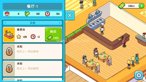 我的游轮内置mod菜单 第3张图