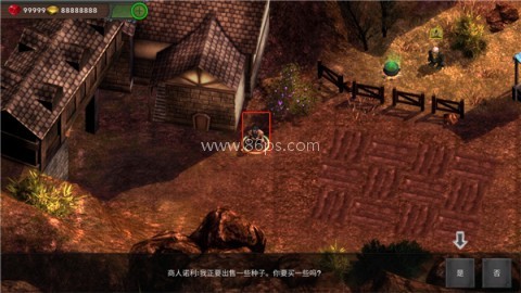 矮人要塞 第2张图