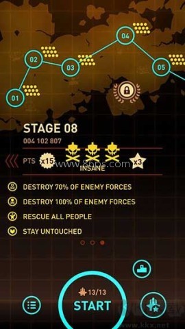 傲气雄鹰2.05汉化版 第1张图