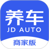 京东养车商户