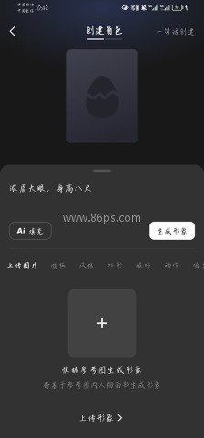 冒泡鸭 第2张图