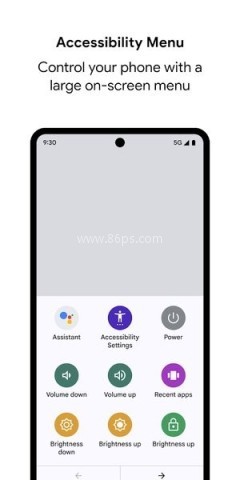 android无障碍套件