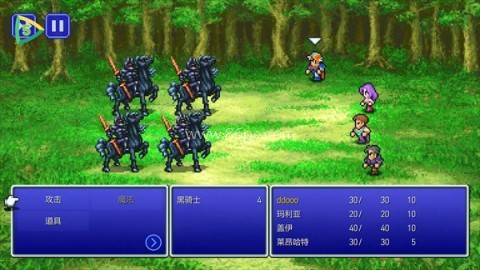 最终幻想2重制版