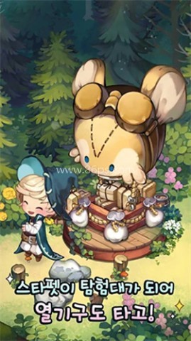 来我家玩吧韩服 来我家玩吧韩服