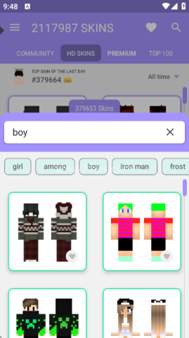 我的世界皮肤大师 第1张图