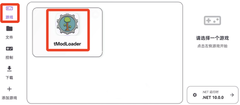 Rotating Art Launcher启动器 第16张图