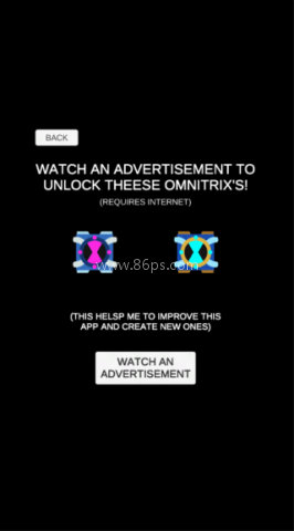 omnitrix模拟器 第7张图