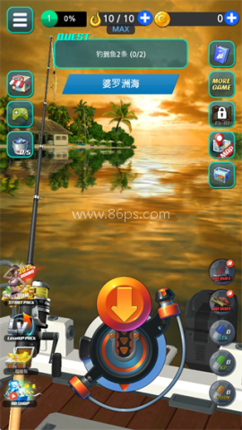 钓鱼胡克最新版 第1张图