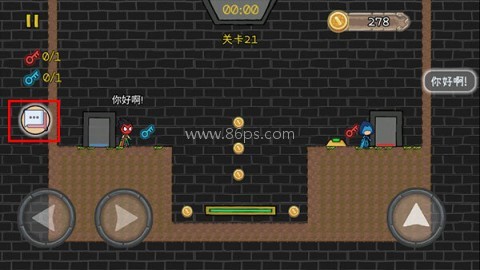 森林冰火人2中文版