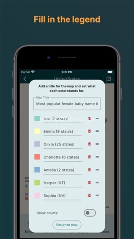 MapChart中文版 MapChart中文版