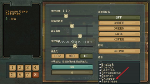 传奇飞行员 第3张图