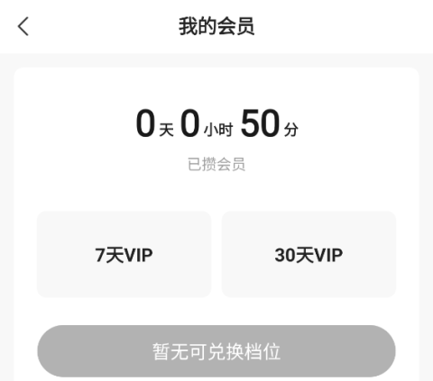 繁花剧场 第5张图