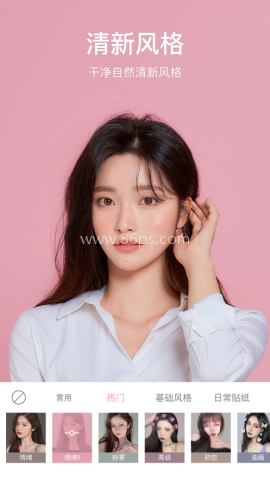 甜盐相机 甜盐相机