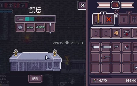 贪婪地牢 第2张图