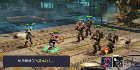 神威战队 第1张图