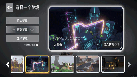 人类一败涂地国际版