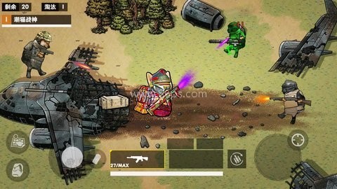 修勾逃生巨人危机无广告版 第2张图