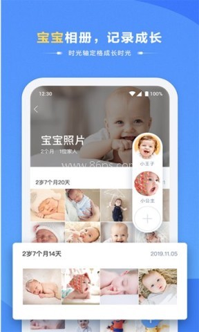 海康智存 第1张图