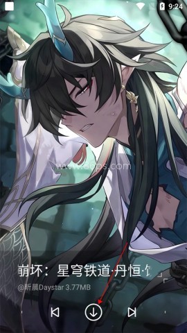 星空壁纸 第2张图