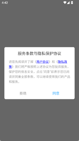 起点集 第1张图