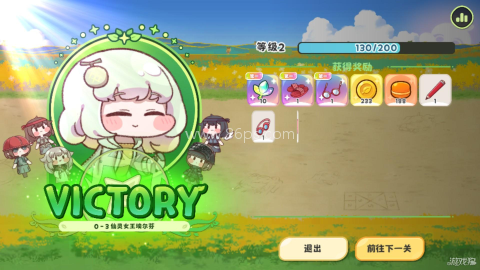 嘟嘟脸恶作剧 第6张图