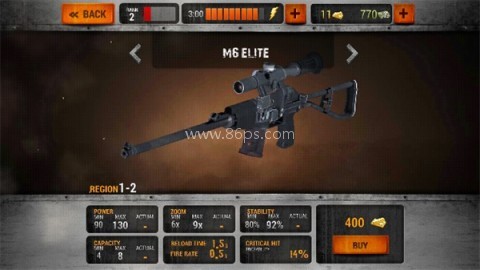 僵尸猎人(内置菜单) 第6张图