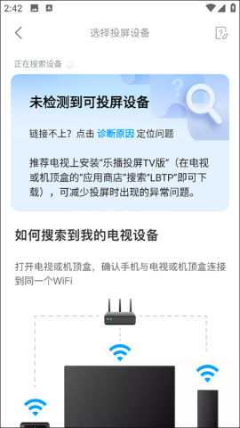 人人剧场 第1张图