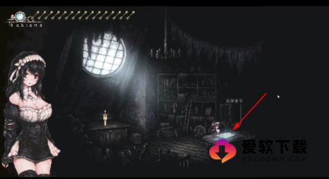 哥特少女勇闯恶魔城2 第2张图