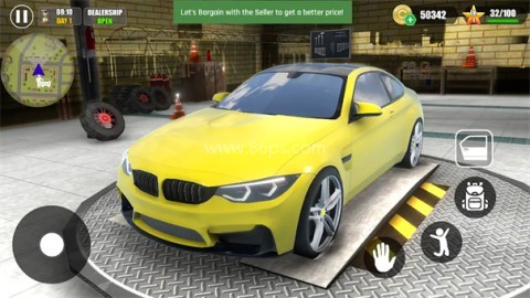 汽车经销商模拟器 第2张图