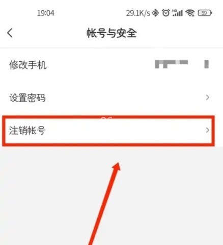 希望学app 第11张图
