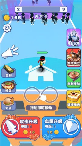 我也是高手 第1张图