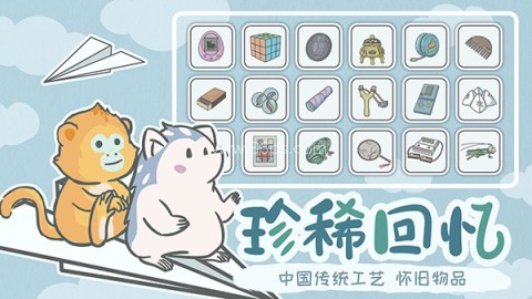 宠我一生app 第1张图