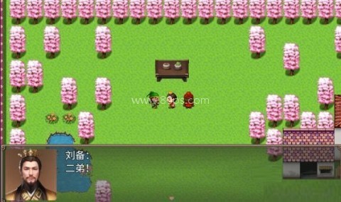 吞食天地之乱舞三国 第2张图