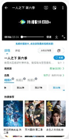 次元库 第4张图