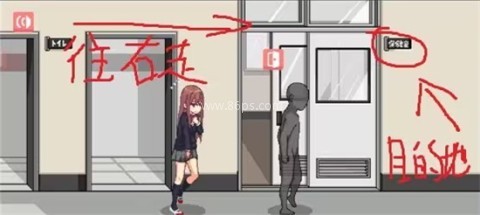 和散漫的同学一起度过生活 第4张图