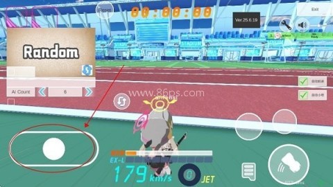 BAKart二创小游戏 第2张图