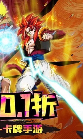 星际守护者手游 星际守护者免广告版 第1张图