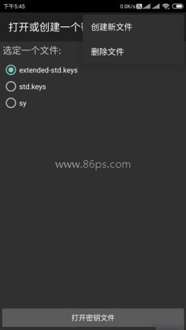 mct门禁卡 第1张图