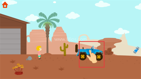 挖掘侏罗纪 第2张图