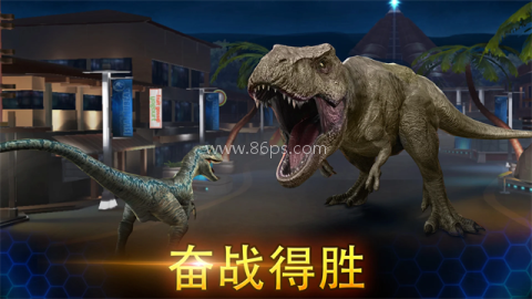 侏罗纪世界2026最新版