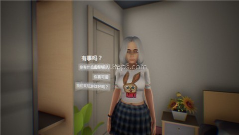 vam虚拟女友模拟器 第2张图