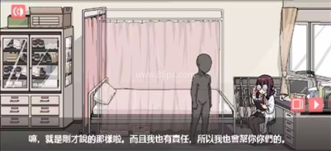 和散漫的同学一起度过生活 第11张图