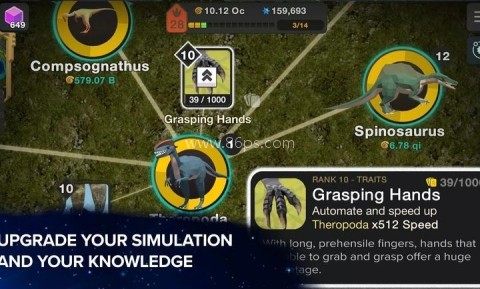 从细胞到奇点现实重启