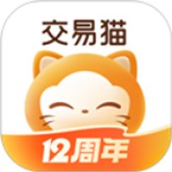 交易猫打手版